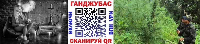 Наркошоп купить Гашиш СК Меф мяу мяу КОКАИН Темников