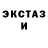 Меф VHQ Israfil Ansari