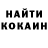 Кетамин VHQ edmon068