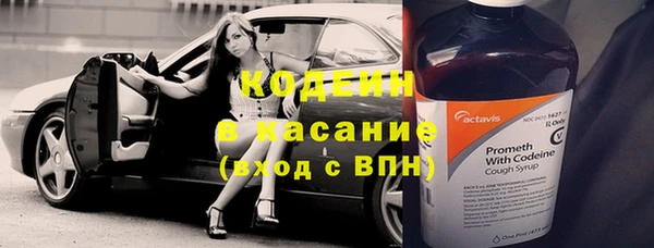 гашиш Балабаново