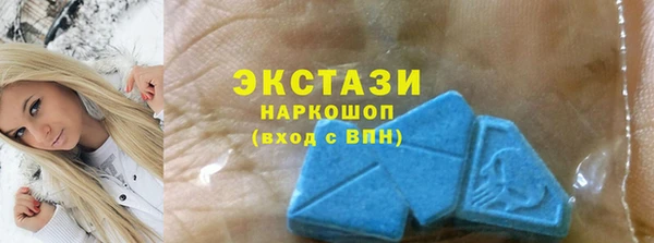 гашиш Балабаново