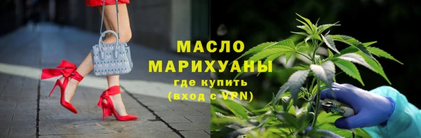гашиш Балабаново