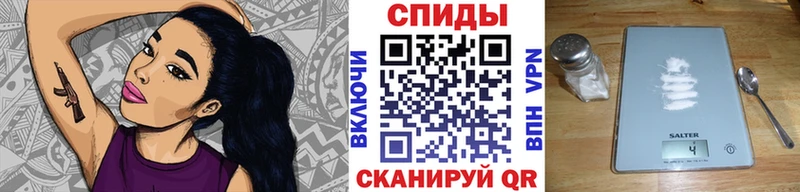 Купить где  Темников  МЕТАМФЕТАМИН пудра 